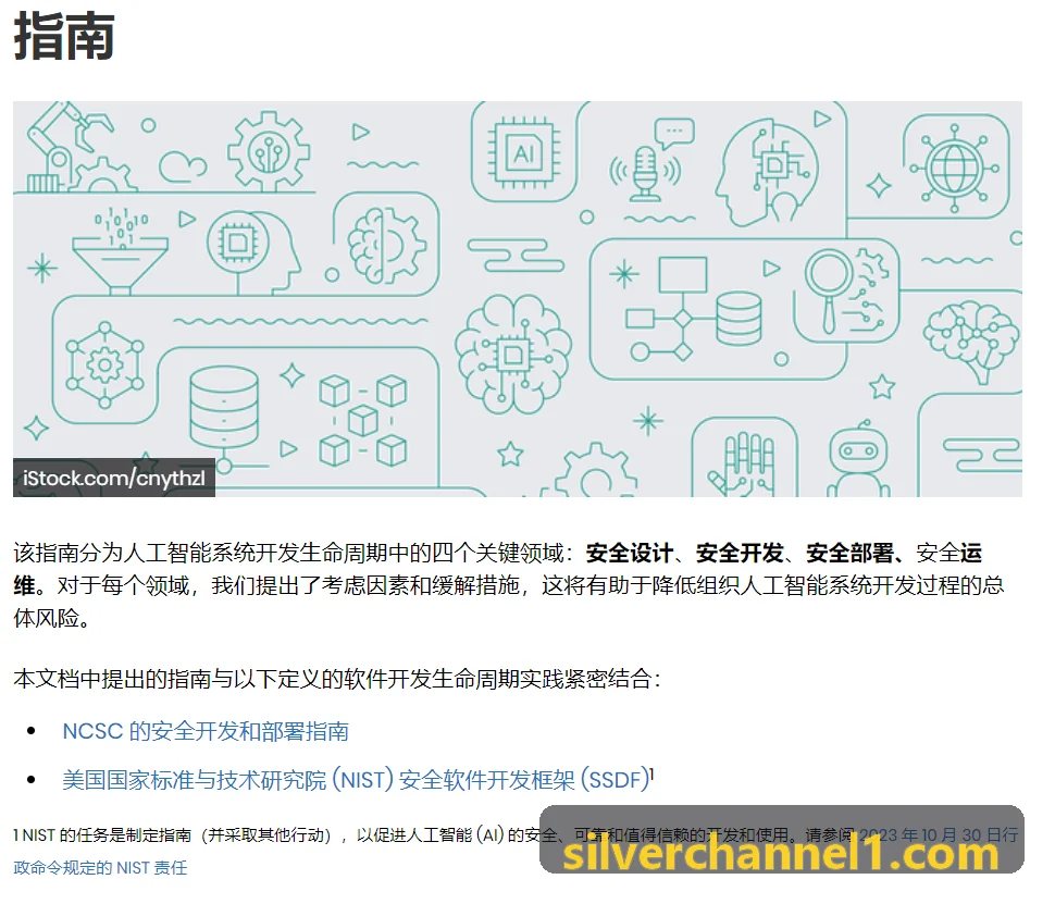 J9防范黑产工作室与货币失衡策略